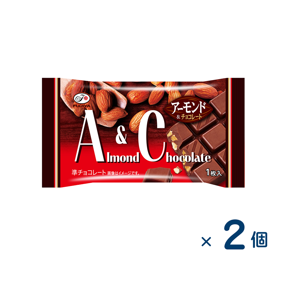 [Set sale] Fujiya Almond & Chocolate (Expiration date 2026/04/30) 2 pieces