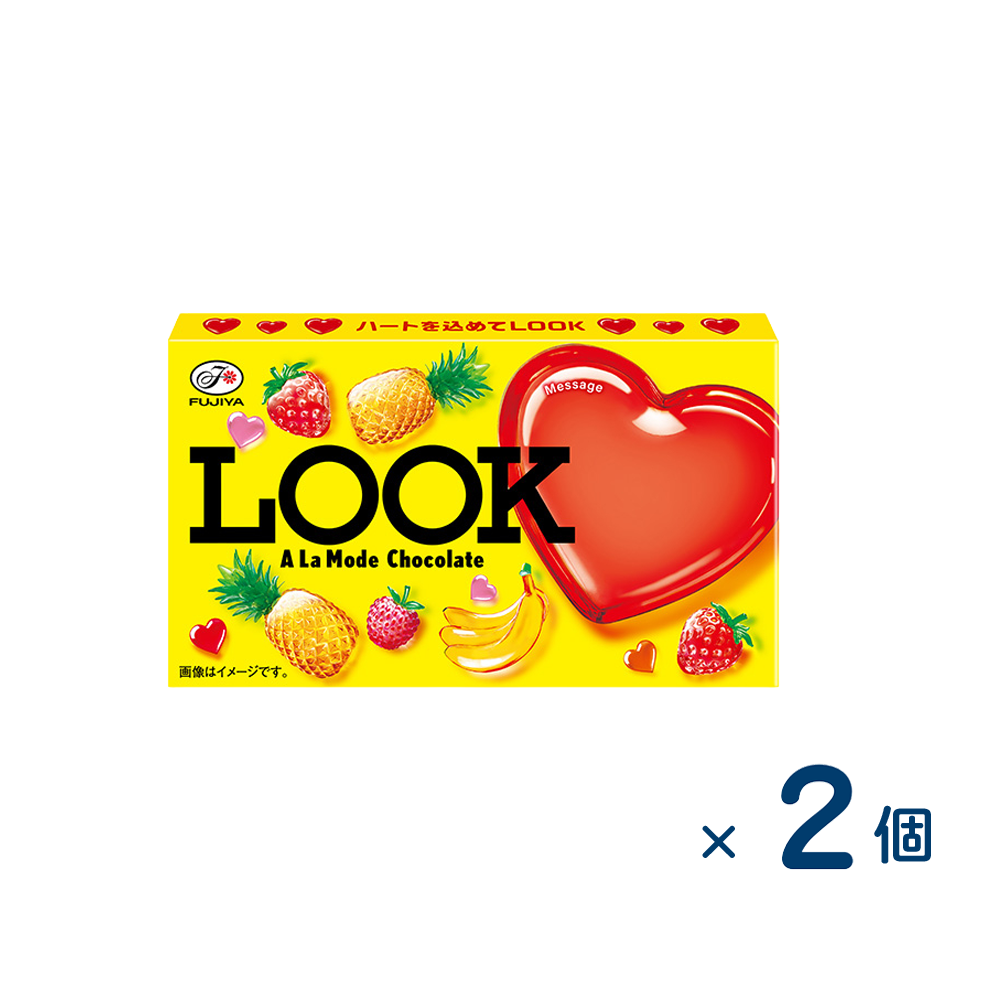 [Sold as a set] Fujiya Look a la Mode (best before date 2026/06/30) 2 pieces