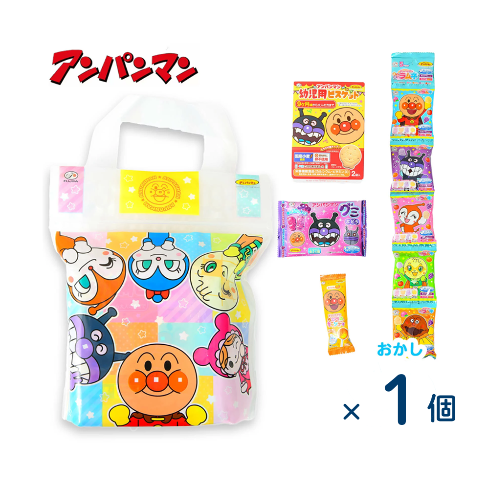 Fujiya Anpanman Snack Bag (Expiration date 2026/06/30) 1 piece