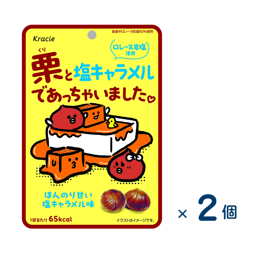 [Sold as a set] Kracie Feel Mint Chestnut and Salted Caramel (Best before date: 2026/09/30) 2 pieces