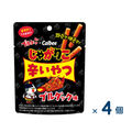 [Sold as a set] Calbee Jagariko Spicy Buldak Flavor 38g (Expiration date 2026/05/19) 4 pieces