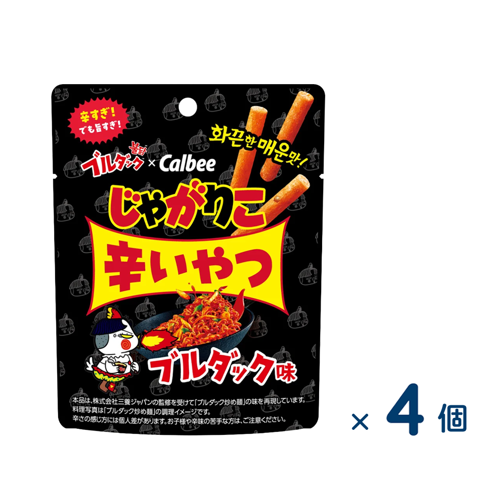 [Sold as a set] Calbee Jagariko Spicy Buldak Flavor 38g (Expiration date 2026/05/19) 4 pieces