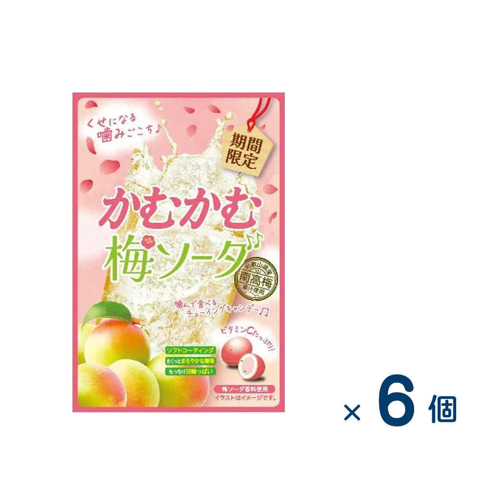 [Sold as a set] Mitsubishi Foods Kamukamu Plum Soda 30g (Best before date 2026/10/31) 6 pieces