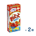 [Sold as a set] Morinaga & Co., Ltd. Otto Light Flavor 52g (Best before date 2026/04/30) 2 pieces