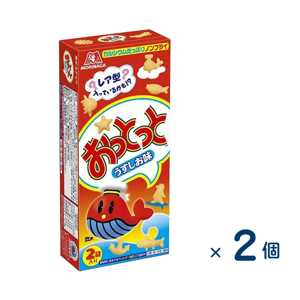 [Sold as a set] Morinaga & Co., Ltd. Otto Light Flavor 52g (Best before date 2026/04/30) 2 pieces