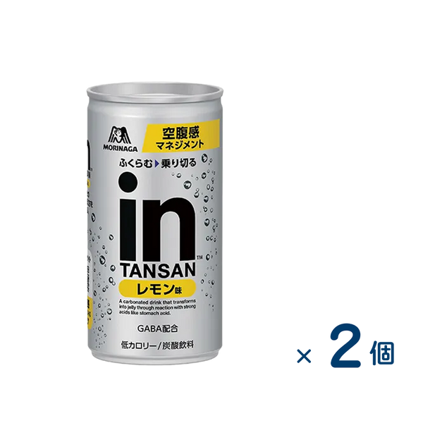 [세트 상품] 모리나가 제과 탄산 레몬맛 190ml (유통기한 2026/07/31) 2개