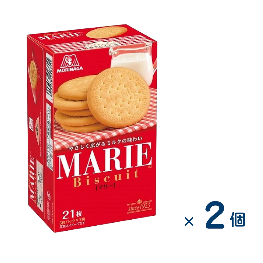 [Sold as a set] Morinaga Marie 21 pieces (best before date 2026/05/31) 2 pieces