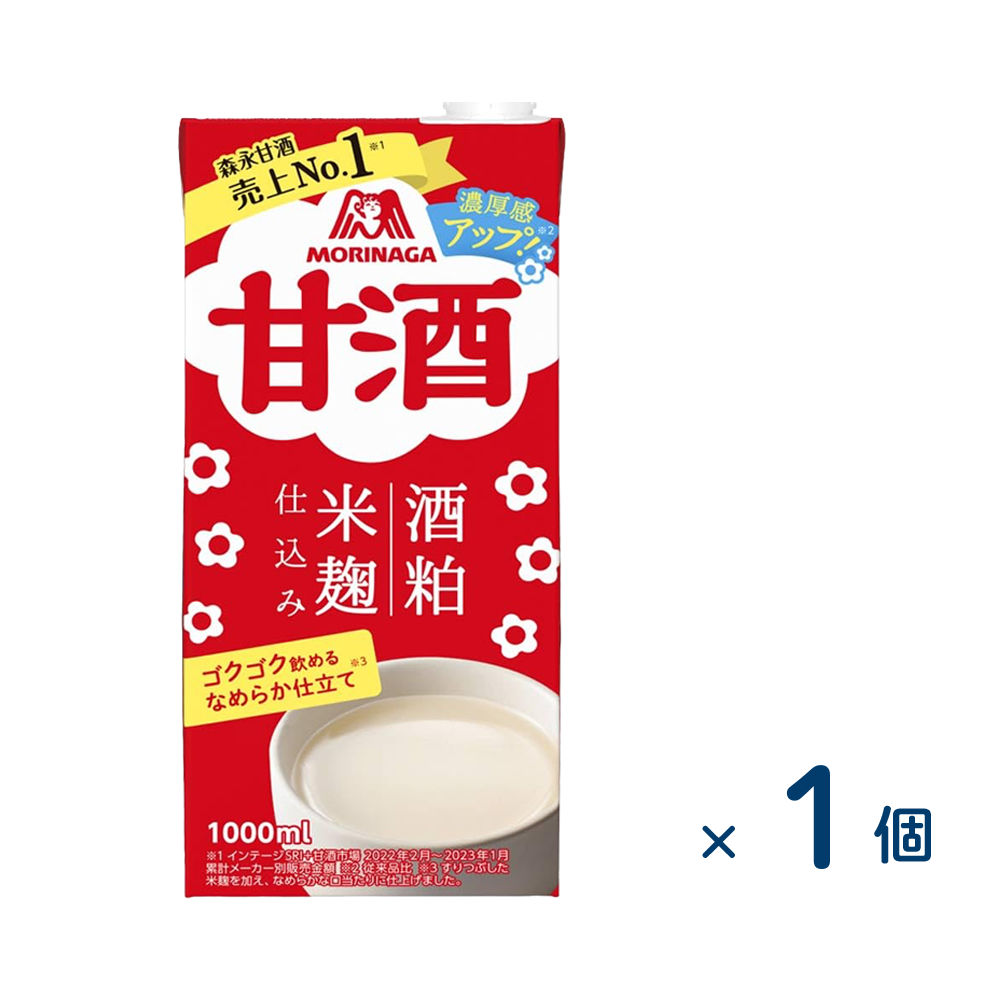 Morinaga Amazake 1000ml (best before date 2026/09/30) 1 piece