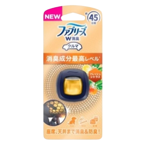 ファブリーズ クルマ用 イージークリップ 2.2mL(フレッシュシトラス) 1個入り
