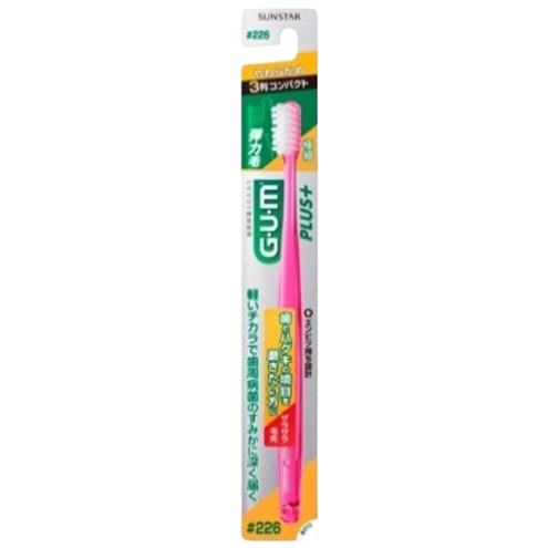 G・U・M Plus Dental Brush #226 (3 rows compact soft) 1 piece