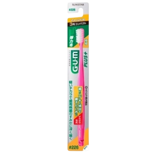 G・U・M Plus Dental Brush #226 (3 rows compact soft) 1 piece