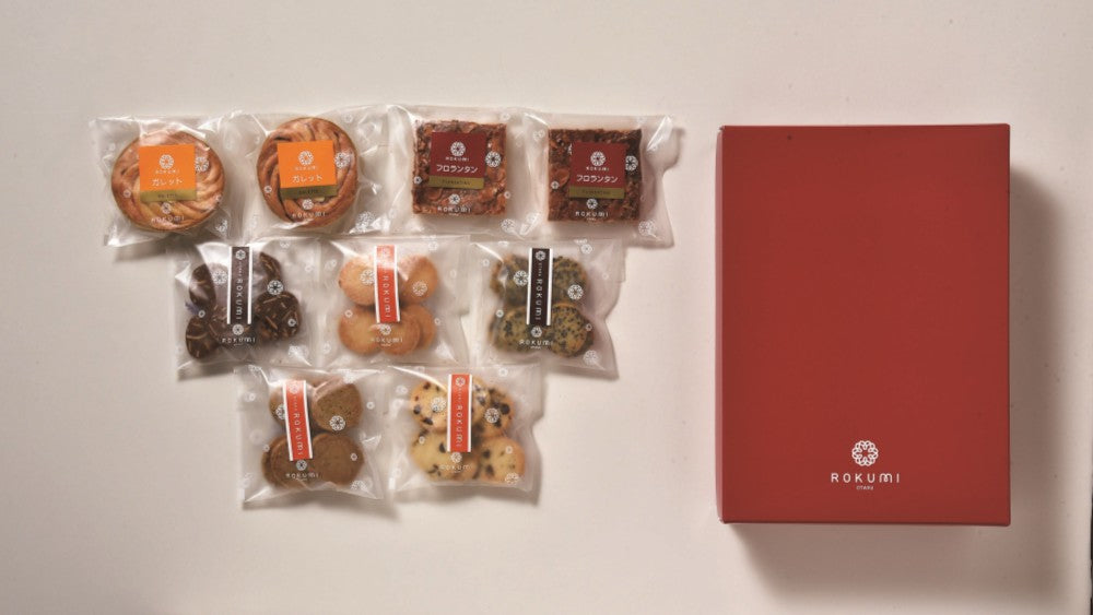 [Rokumi] Hokkaido Cookie Assortment (Expiration date: November 13, 2026)