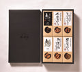 [Kita Kari] Hokkaido Karinto Set of 6 (Expiration date: December 10, 2026)
