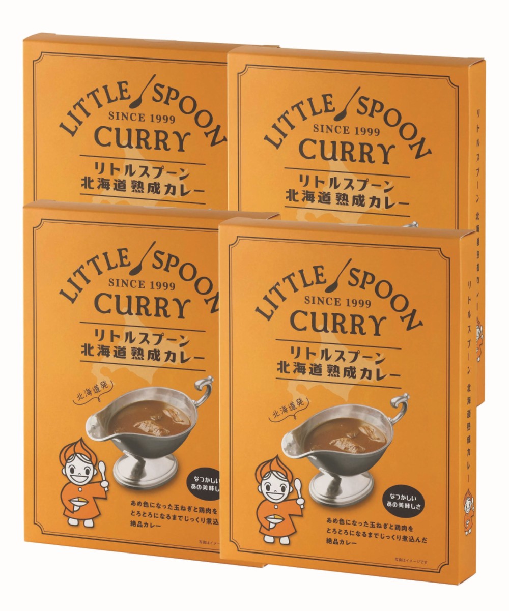 Little Spoon Hokkaido Aged Curry Set of 4 (Expiration date: September 07, 2027)