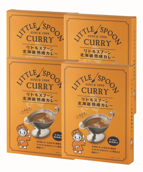 Little Spoon Hokkaido Aged Curry Set of 4 (Expiration date: September 07, 2027)