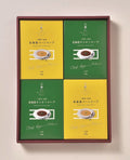 [Mikuni] Hokkaido Soup Set MS Set of 4 (Expiration date: May 06, 2027)