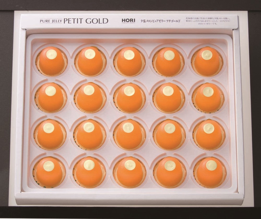 [Hori] Yubari Melon Petit Gold Set of 20 (Expiration date: March 31, 2027)