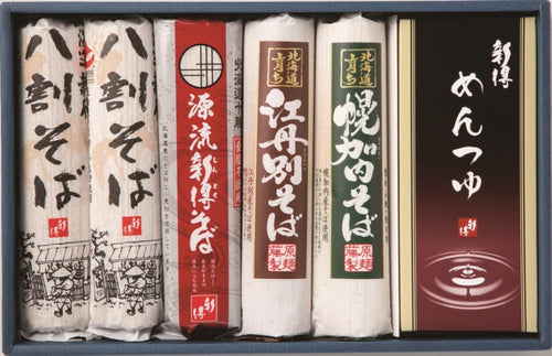 Hokkaido Soba Kikou Kitano Sobadokoro KS-A (Expiration date: September 11, 2027)
