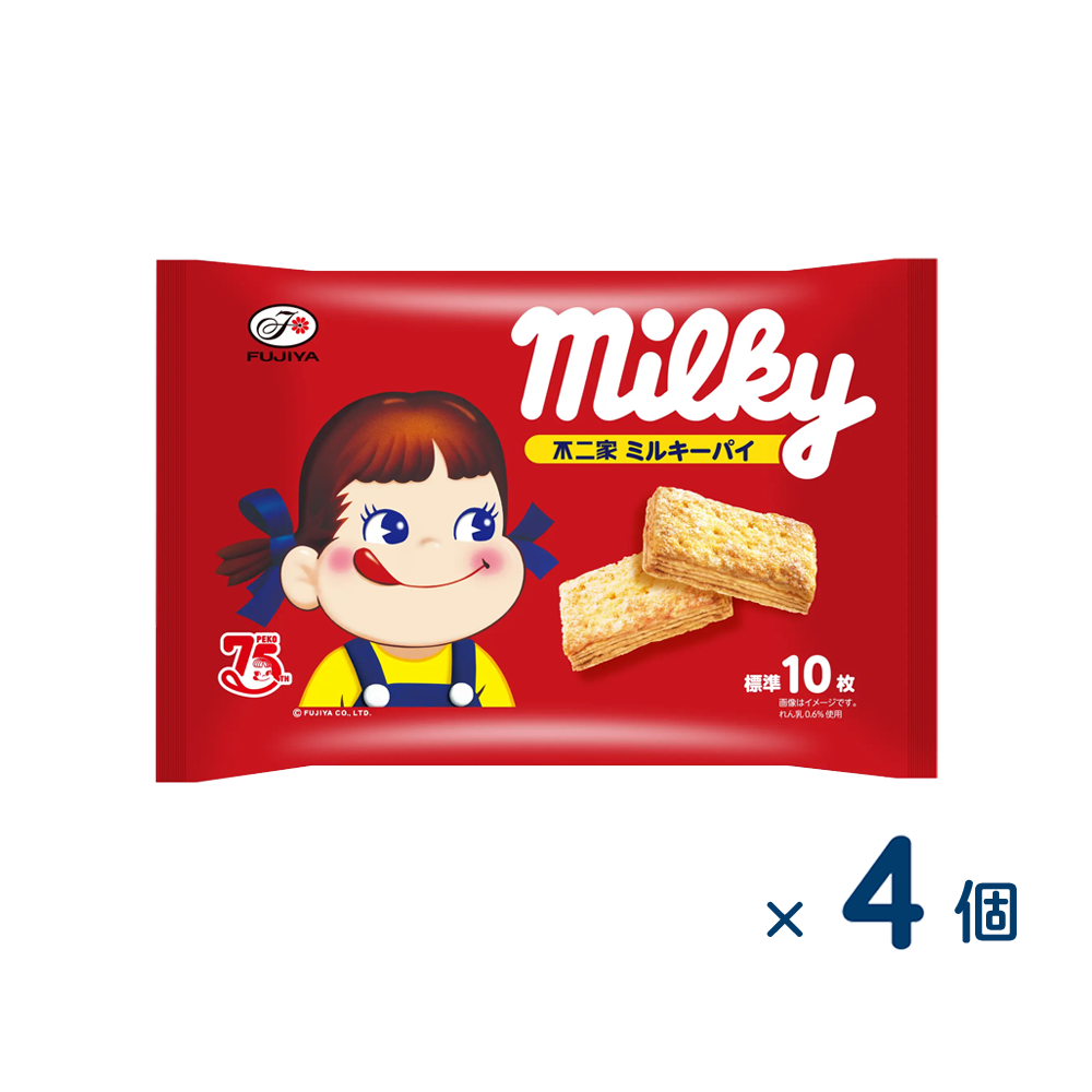 【セット売り】不二家 ミルキーパイ（賞味期限2026/05/31）4個入り