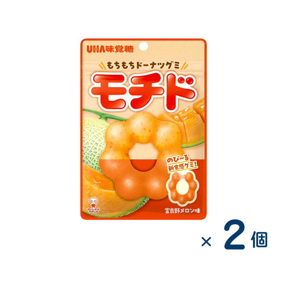 【セット売り】味覚糖 モチド富良野メロン（賞味期限2026/03/31）2個入り