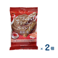 【セット売り】ブルボン たっぷりクリームのルマンド和紅茶（賞味期限2026/04/30）2個入り