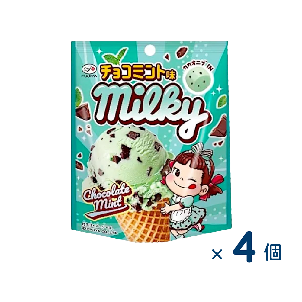 【セット売り】不二家 ミルキーチョコミント（賞味期限2026/04/30）4個入り