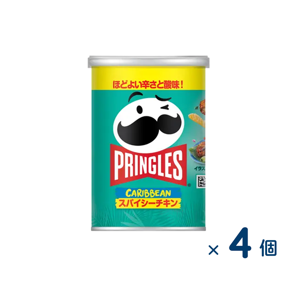 【セット売り】日本ケロッグ プリングルズスパイシーチキンＳ缶５０ｇ（賞味期限2026/07/31）4個入り
