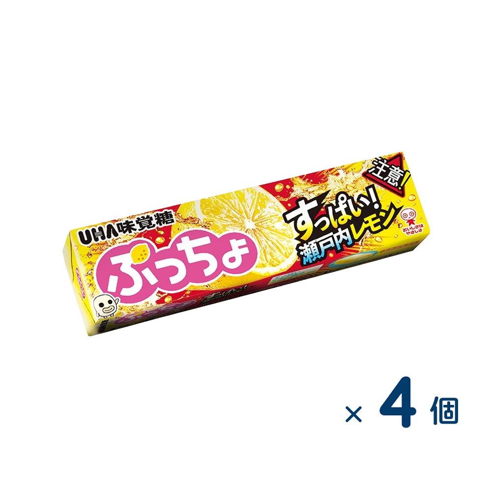 【セット売り】味覚糖 ぷっちょST瀬戸内レモン（賞味期限2026/04/30）5個入り