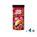 【セット売り】YBC チップスターS梅しそ味（賞味期限2026/07/31）4個入り