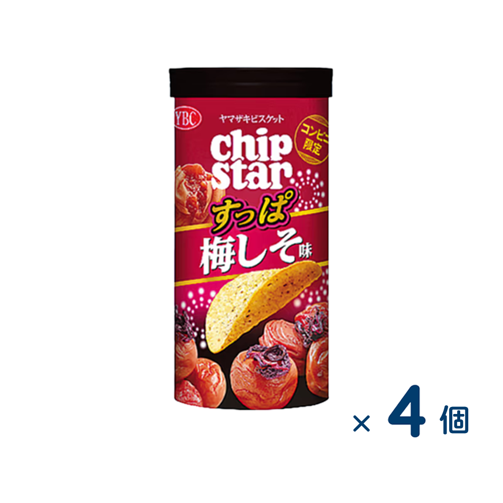 【セット売り】YBC チップスターS梅しそ味（賞味期限2026/07/31）4個入り