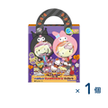 不二家 ハロウィンサンリオキャラクターズチョコレート（賞味期限2026/06/30）