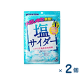 【セット売り】UHA味覚糖 塩サイダー（賞味期限2026/04/30）2個入り