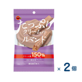 【セット売り】ブルボン たっぷりルマンド（賞味期限2026/06/30）2個入り