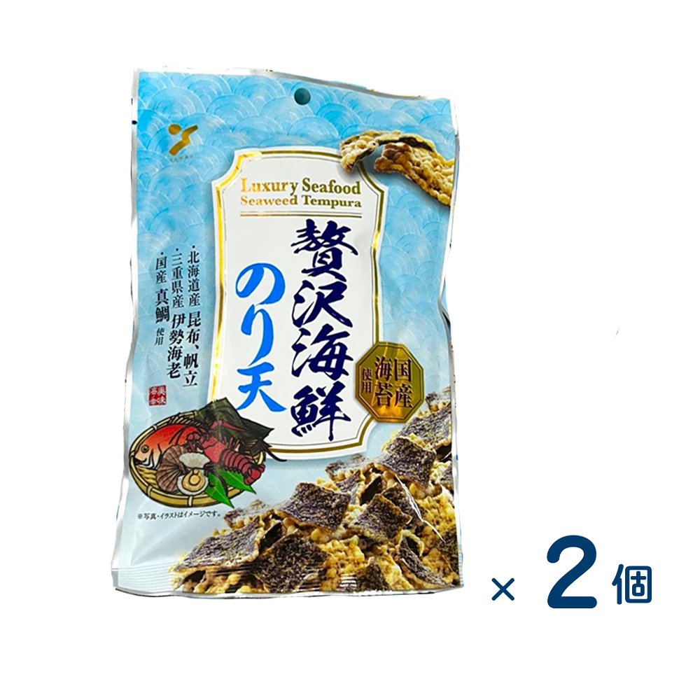 【セット売り】菓楽 贅沢海鮮のり天（賞味期限2025/12/31）2個入り