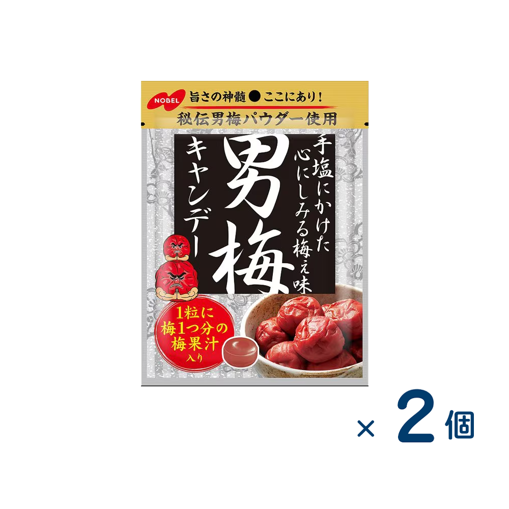 【セット売り】ノーベル 男梅８０ｇ（賞味期限2026/05/31）2個入り