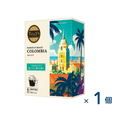 Tully's Coffee Barista's Roast Colombia 45g (9g x 5 bags) (Expiration date 2026/04/30)