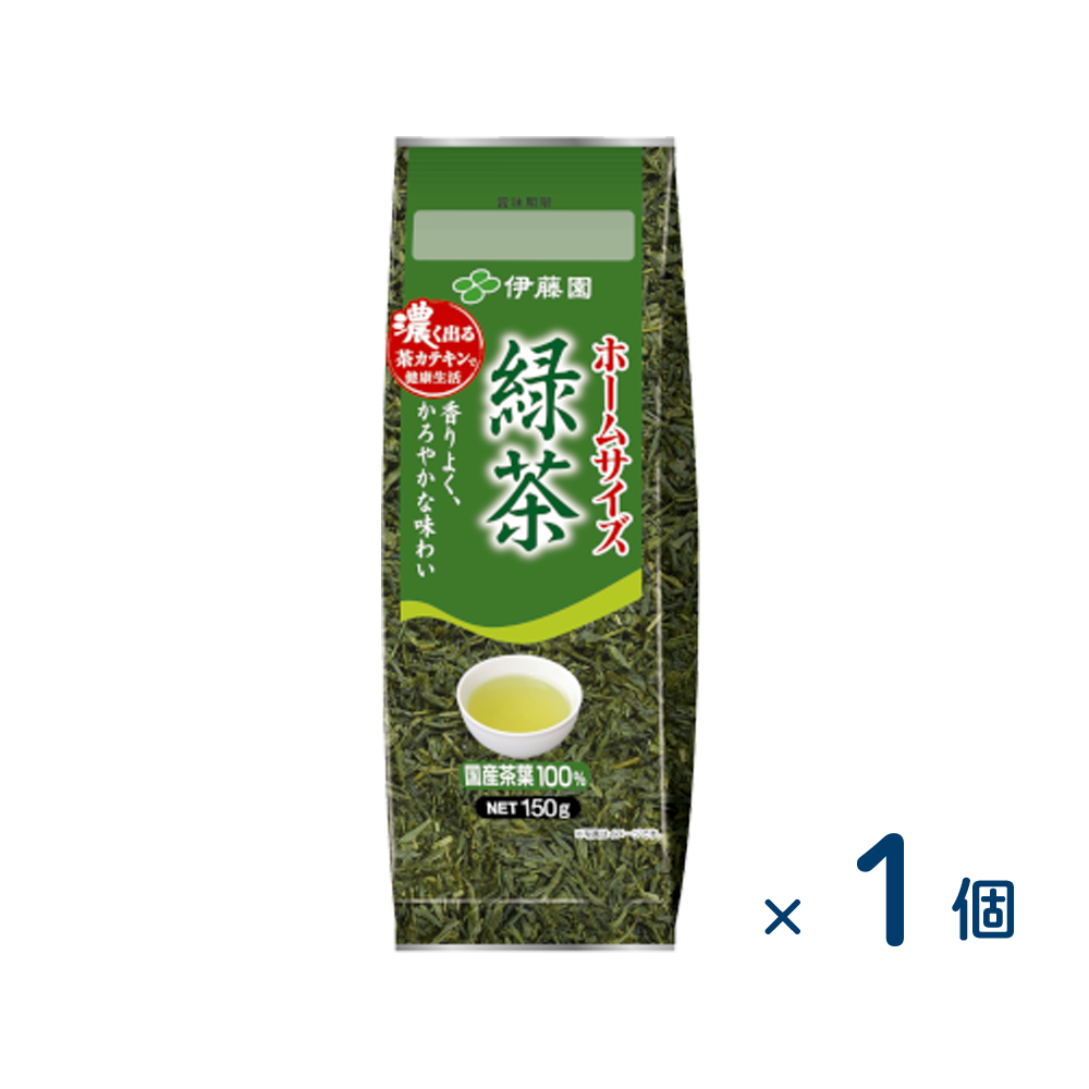 Home size green tea 150g (expiration date 2026/04/30)