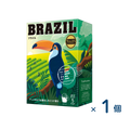 Tully's Coffee Drip Coffee Brazil 9g x 5 bags (Expiration date 2026/04/30)