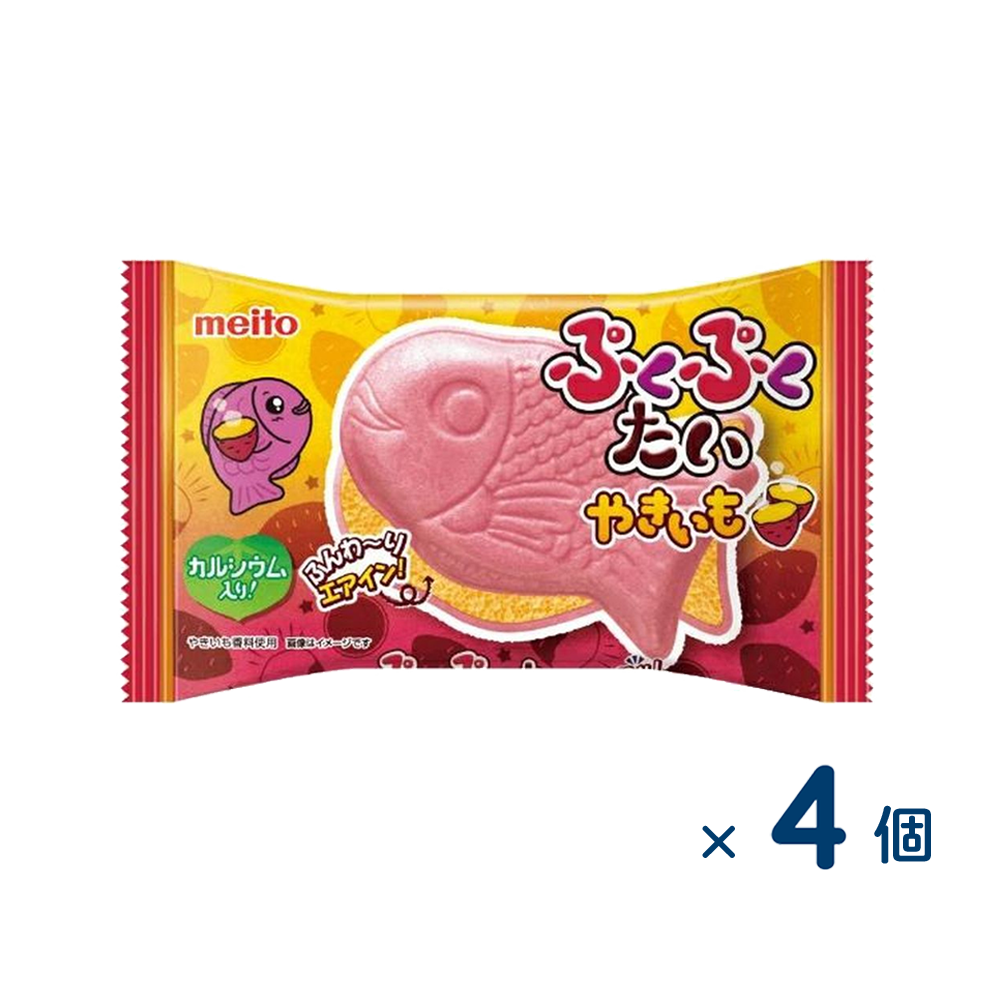 [Sold as a set] meito Pukupuku Taiyaki Imo (best before date 2026/06/30) 4 pieces