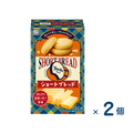 [Sold as a set] Fujiya Horol shortbread (best before date 2026/06/30) 2 pieces