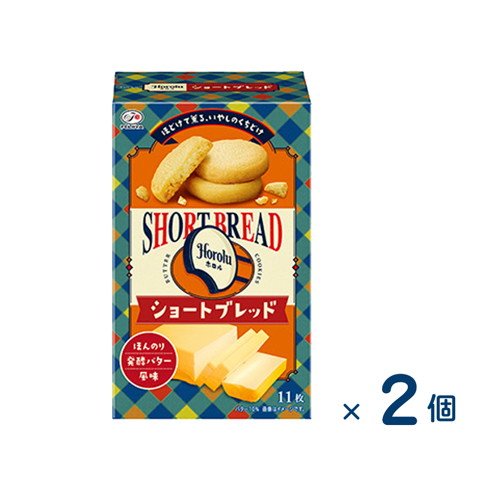 [Sold as a set] Fujiya Horol shortbread (best before date 2026/06/30) 2 pieces