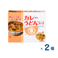 [Sold as a set] Curry udon soup 17g x 3 bags (best before date 2026/7/31) 2 pieces