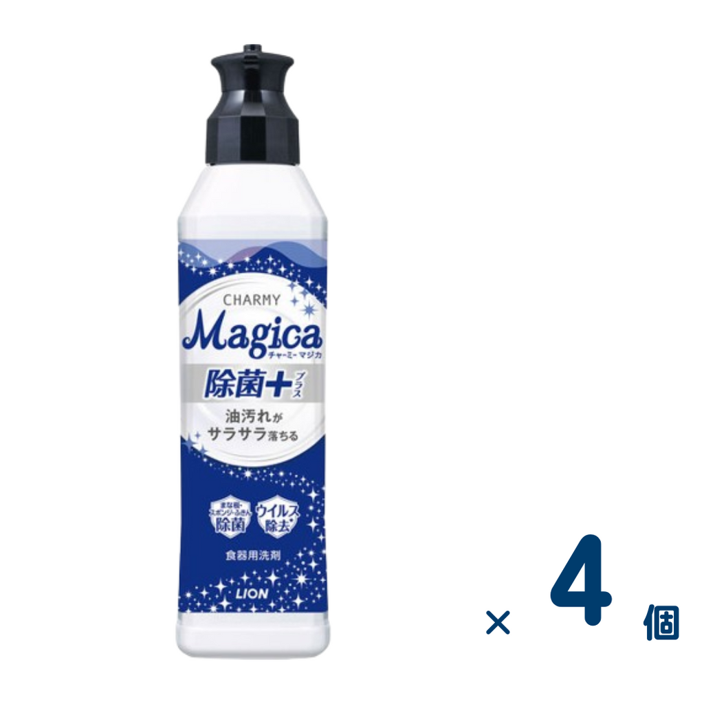 [Sold as a set] CHARMY Magica Disinfectant + 220ml 4 pieces