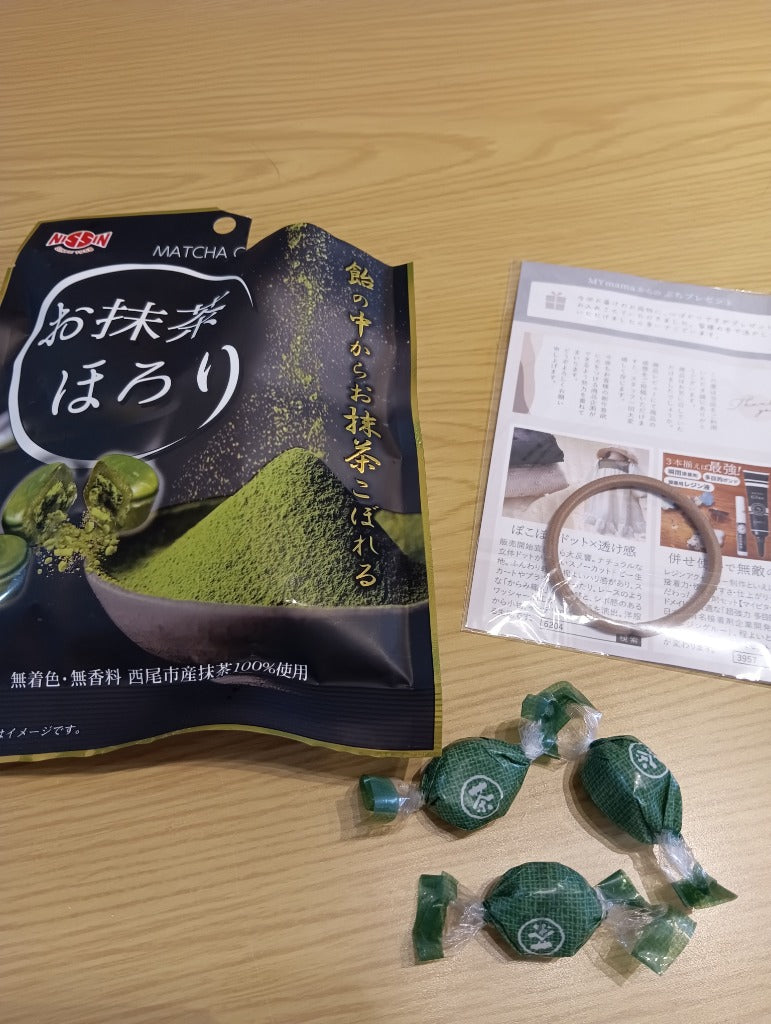 [Nisshin Seika] Omatcha Horori Matcha Candy