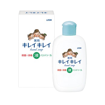KireiKirei medicated liquid hand soap 120ml box [60 pieces per case]
