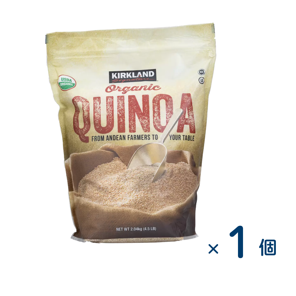 [Costco] Kirkland Organic Quinoa 2.04kg (Expiration date 2026/10/10)