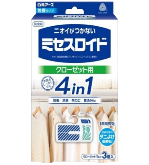 Mrs Lloyd 1 year insect repellent 4in1 for closet 3 pieces 1 piece