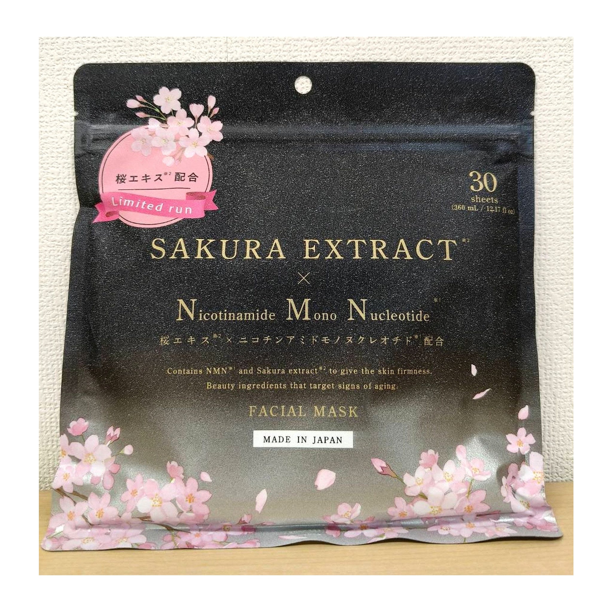 Misha Japan Sakura Extract x Nicotinamide Mononucleotide 30 sheets