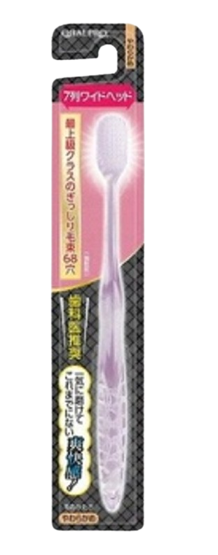 [Sold as a set] Dental Pro Oral Pro Wide Head Toothbrush Soft 2 pieces