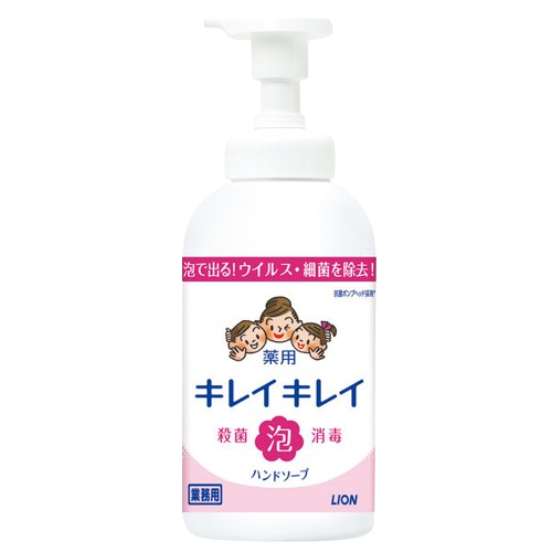 Kirei Kirei Foam Hand Soap 550ml (Citrus main body) 1 piece
